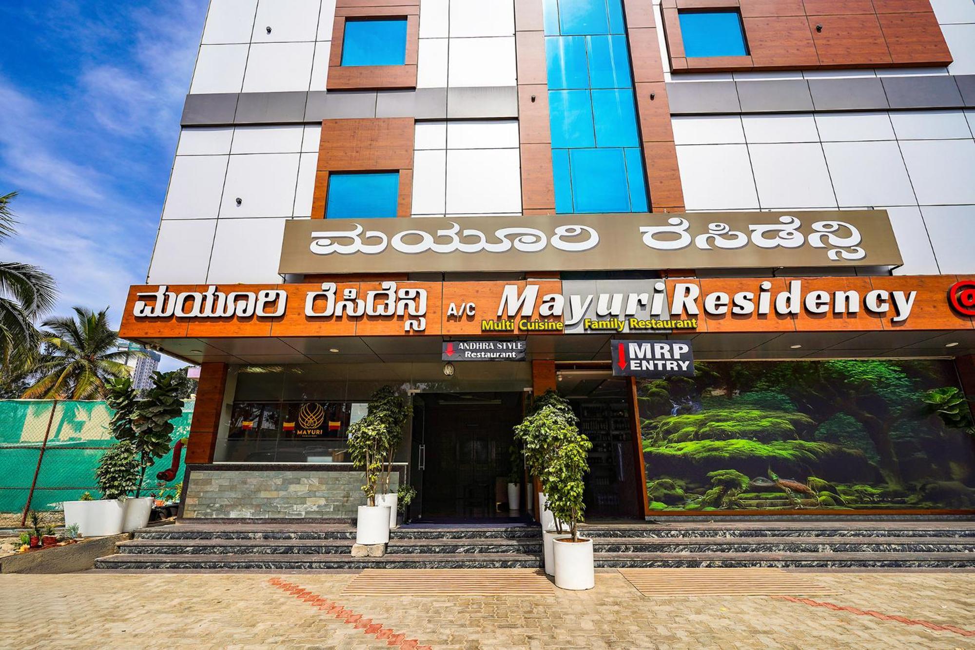 Fabhotel Prime Mayuri Residency Bangalore Exterior foto