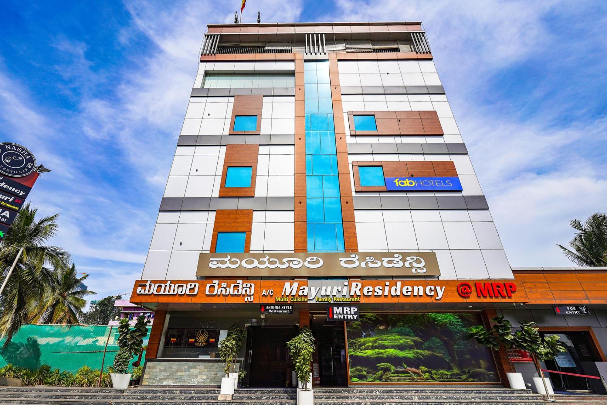Fabhotel Prime Mayuri Residency Bangalore Exterior foto